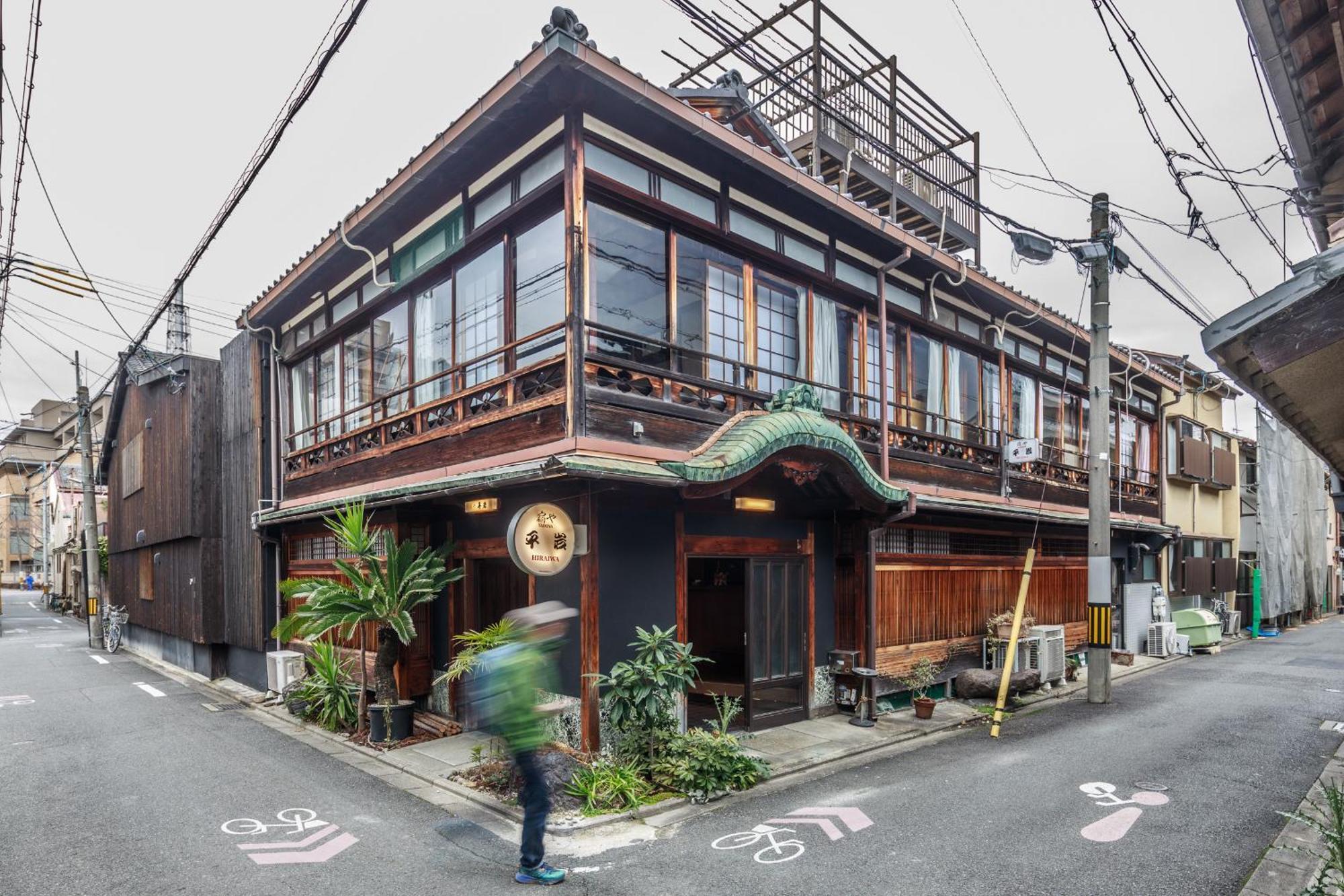 Yadoya Hiraiwa Hotel Kyoto Exterior photo